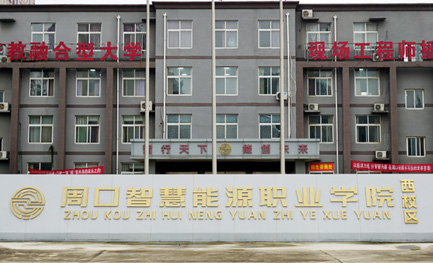 中间下面图片