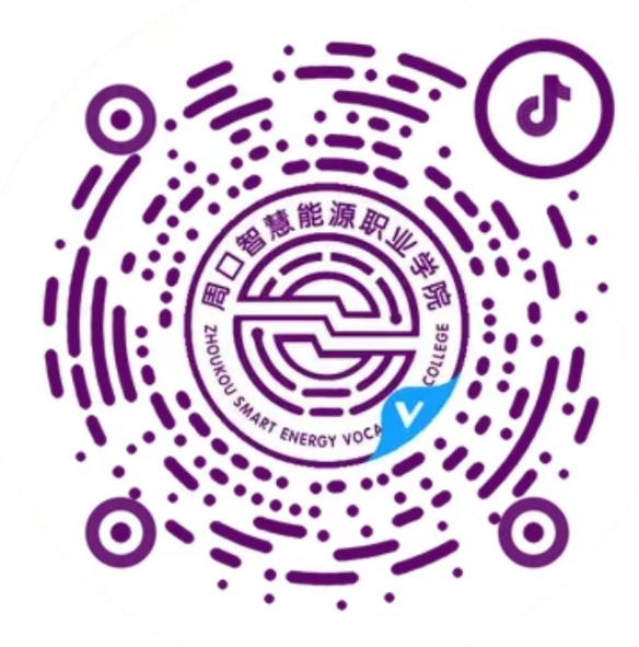 学院官网